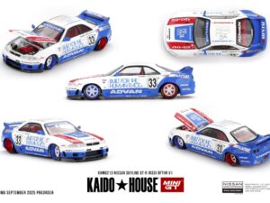 Precomanda macheta auto Nissan Gtr (R33) Bfthr V1 1995 1:64 Mini GT KHMG213
