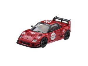 Precomanda macheta auto Mazda Az-1 Liberty Walk Lb40 Hinomaru Red 2026 1:64 Mini GT (MGT01362-R)