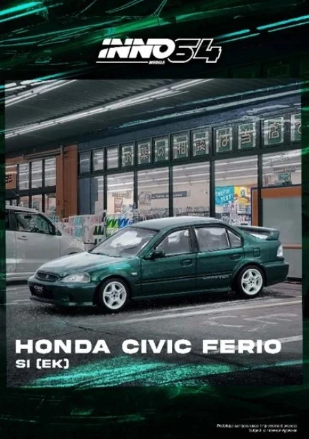 Macheta auto Honda Civic Ferio Si (Ek) Verde 1:64 Inno64 - imagine 3