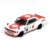 Macheta auto Nissan skyline 2000 gt-r kpgc10 #1 1971 1:64 Inno64