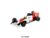 Precomanda macheta auto McLaren MP4/4 #12 Ayrton Senna 1988 Japanese Grand Prix Winner 1:64 Mini GT MGT01099-L