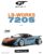 Precomanda macheta auto MCLAREN LB-WORKS 720S ORANGE & BLUE 2017 1:18 GT SPIRIT (GT989)