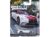 Macheta auto Bentley Continental GT3 2018 Alb 1:64 Hotwheels