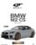 Precomanda macheta auto BMW M2 CS Brooklyn Grey 2026 1:18 GT Spirit (GT979)