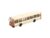 Macheta auto Autobuz Ikarus 415 Berliner Crem 1:43 Premium ClassiXXs