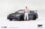 Precomanda macheta auto Nissan Gtr R35 Nismo Tsukuba With Matsuda Figure Tsugio Matsuda 2024 1:64 Mini GT (MGT01333-R)