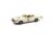 Macheta auto Plymouth Fury Riverton Sheriff #34 1977 1:18 Greenlight