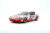 Precomanda macheta auto Alpine GTA Europa Cup, 1:18 Otto Models (OT1022)