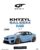 Precomanda macheta auto Bmw Khyzyl Saleem M2 Blue 2025 1:18 GT Spirit (GT590)