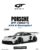 Precomanda macheta auto Porsche 911 (992.1) Gt3 R Rennsport White 2023 1:18 GT Spirit (GT1010)