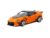 Macheta auto Nissan veilside ffz400 fairlady z Orange 1:64 Tarmac Works