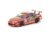 Macheta auto Toyota Soarer Vertex Ridge Red 2025 1:64 Tarmac Works