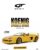 Precomanda macheta auto Koenig Specials Spider Giallo Modena 1987 1:18 GT Spirit (GT581)